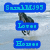 Pixelated blue text labels appear sequentially above a dark, stylized animal figure against a light blue background.