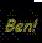 Pixelated static image of stylized text 'Rox' in yellow-green tones against a dark background with scattered light speckles.