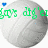 Two side-by-side pixelated spheres with green text and blue dots, showing animation changes in text and dot positions.