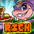 Animated contact sheet of a Neopets character named Rich, showing six frames with varying text and visual effects on the word "RICH" against a blue background.