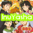 Six anime and game-themed buddy icons arranged in a , each with overlaid text labels