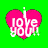 A 4-frame contact sheet of a pink heart-shaped icon with white text "i love you" on a bright green background, showing slight variations in pixelation and transparency across frames.