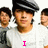 A pixelated image of a person in a white shirt and dark cap with text overlays changing across frames.