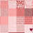 pixelated squares in pink and brown tones with a single dark red heart at the bottom center