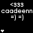 A static digital image displays repeated text and symbols on a black background with a gray rectangle in the bottom right corner.