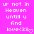 Pixelated text on bright pink background with white lettering and a small heart symbol at the bottom right.