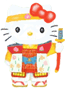 Hello Kitty avatar in traditional Japanese attire holding a sword, with a red bow and floral-patterned kimono, displayed in two showing sword movement