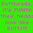 Green background with pink pixelated text repeating 'Buttheads, it's FUNNY; their heads look like BUTTS!!!' in a pattern