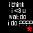 Pixelated text and symbols on black background with red star in bottom-right corner, showing animation of star position change.