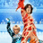 Pixelated image of two figures on a beach with red text overlays, one figure in patterned clothing holding another above their head.