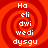 Red spiral background with white text reading 'Haweli dwi wedi dysgu' arranged in a vertical across four identical