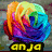 Two side-by-side pixelated rainbow swirls with yellow text on black bars below, one reading 'anju' and the other '100'.