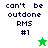 Pixelated text 'can't be outdone RMS #1' appears on white and green backgrounds with a small star icon changing from green to white.