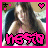 iconhell_sexeyforlyfe_nesiaaaaa