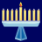 Nine pixelated menorahs with blue bases and yellow candles on a dark blue background, each candle's flame varying in animation state.