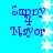 Blue background with white snowflakes and purple text reading "Sappy Mayor" in a pixelated font, arranged in four identical quadrants.