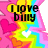 Pixelated rainbow star with pink hearts on a white background, displaying text in black block letters.