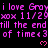 Pixelated text and heart symbols in pink on black background, with partial gray overlay at bottom right.