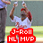 A pixelated image of a baseball player in mid-pose with arms raised, next to a Philadelphia Phillies logo and red text reading "J-Roll HL MVP" and "Go Phills".