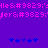 Pixelated text and star symbols on a solid purple background with pink and blue elements.