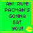 Green square with yellow border displays pixelated text 'AH! RUN! PACMAN'S GONNA EAT YOU!' and a Pac-Man mouth icon.