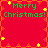 Red background with green text reading 'Merry Christmas!' and yellow star decorations arranged in a pattern