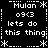 Black background with white pixelated text and symbols arranged in a pattern, featuring repeated phrases and decorative elements