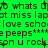 Green background with dark brown pixelated text repeating phrases like 'whats up', 'miss lap', 'love school', 'peeps', and 'u rock' in a pattern