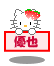 Pixelated white cat with yellow nose and closed eyes sits atop red-bordered sign displaying two Chinese characters, wearing strawberry headpiece.