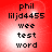 Red background with pixelated text 'phil liljd4455 wee test word' arranged in vertical , showing subtle brightness variations across four identical