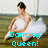 Pixelated image of a person in white attire sitting on water's edge with text overlay.