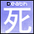Doll Buddie Icons