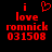 Red pixelated text on black background with heart symbol above 'love' in first frame, missing in second frame.