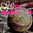 Pixelated image with pink text 'my game <3' overlaid on a blurred background featuring indistinct shapes and muted colors.