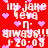 Red background with repeated white text and pink hearts, animated with heart movement.