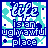Pixelated with two text variations: 'life is an uglyfufu place' and 'nokia have a best friend', rendered in blue, purple, and cyan on white background