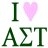 Static pixel art icon showing "I" followed by a pink heart symbol and the Greek letters Alpha, Sigma, Tau in dark green on white background.