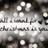 Pixelated grayscale image with scattered bright spots and horizontal bands of varying contrast, no discernible subjects or text.