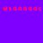 A horizontal row of eight pink square icons on a solid purple background, each icon displaying a pixelated pattern with red and magenta tones.