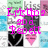pixelated icons featuring hearts, text, and repeated patterns in pink, black, white, and blue tones