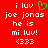 Red background with white pixelated text and a green heart symbol; the left side shows a green heart while the right side does not.