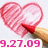 A pixelated heart-shaped object with a red stem and white center, held by a brown and tan hand, with pink text reading '9.27.09' below it on a light background.
