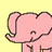 Pixelated pink elephant with closed eyes and trunk curled left, next to pink text on yellow background.