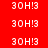 Red background with white text 'ЗОН!З' repeated across a , alternating black horizontal bars in specific and