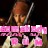 Pixelated image of a person with brown hair holding a microphone, surrounded by pink rectangular shapes on dark background.