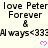 A static digital image displays repeated text and symbols in a pattern with pink heart icons between