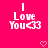Pixelated text 'I Love You' with a heart symbol on bright pink background, two identical frames showing static display.