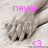 A hand on a light surface with pink text overlays reading 'never', 'let', 'go', and '<3' in different positions