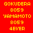Pixelated yellow text on red and black backgrounds with repeated phrases including 'GOKUDERA', '8059', 'YAMAMOTO', and '4EVER' in a