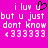 Pixelated text on bright pink background with black heart symbol replacing 'u' in 'l u x u'.